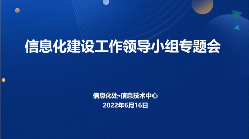 探秘重庆软件开发行业的创新之旅