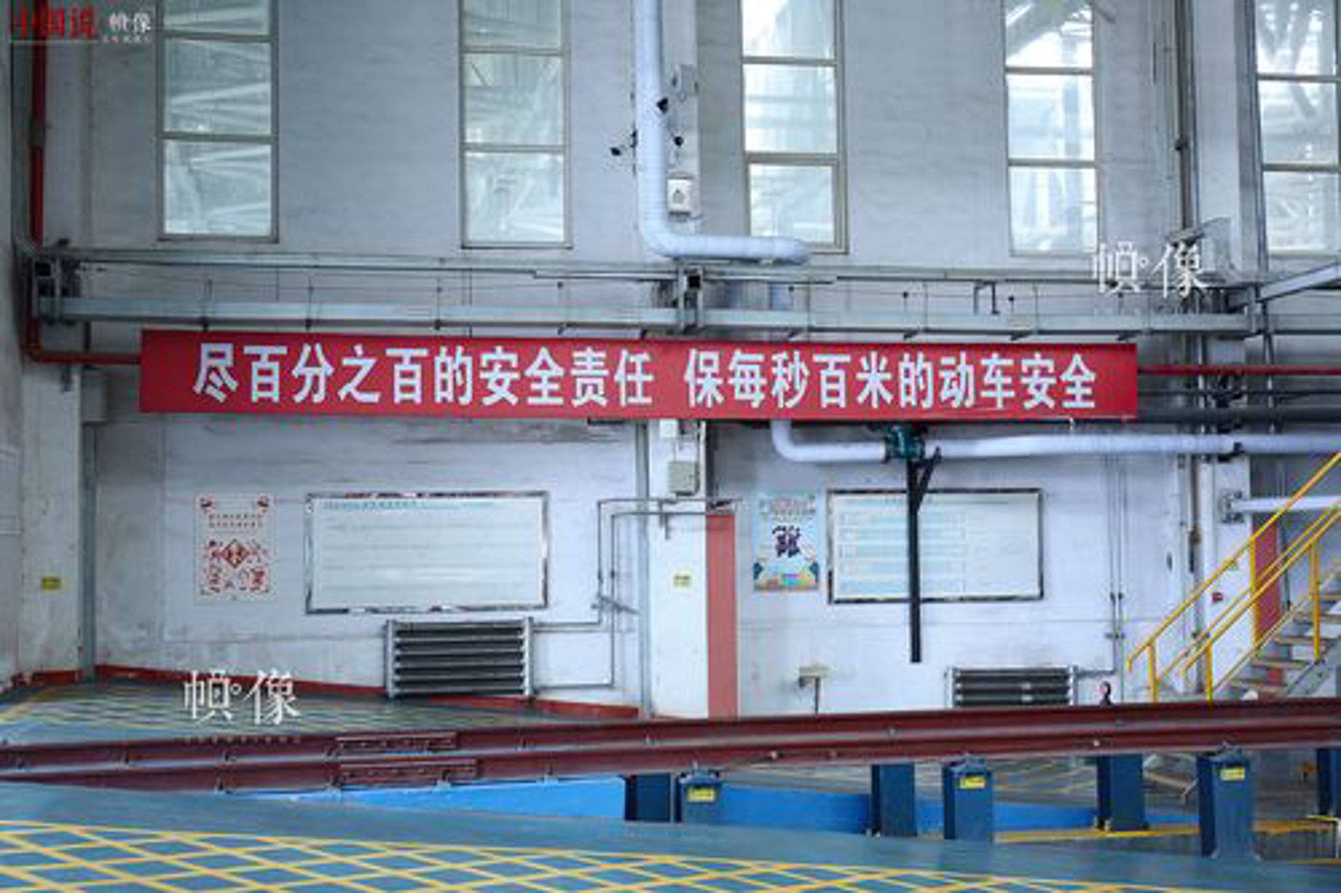 露一沐科技