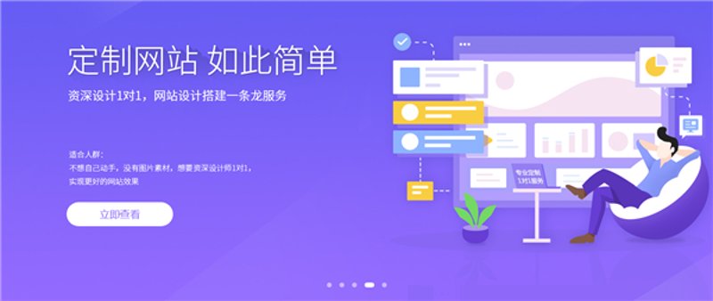 小程序定制：企业营销的新引擎